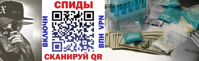 Амфетамин 98%  mega ссылки  Завитинск 