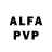 АМФЕТАМИН VHQ stafanoff