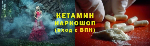 a pvp Бугульма