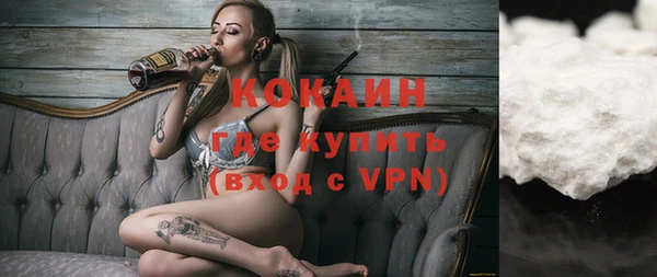 a pvp Бугульма