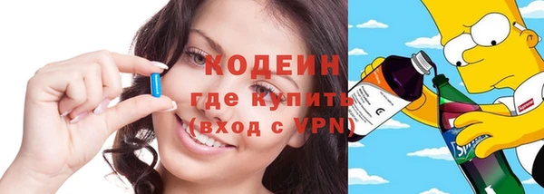 мяу мяу мука Верхнеуральск
