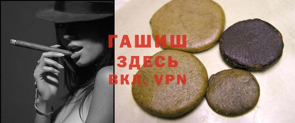 мяу мяу мука Верхнеуральск