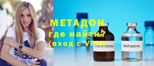 a pvp Бугульма