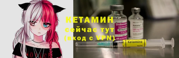 a pvp Бугульма