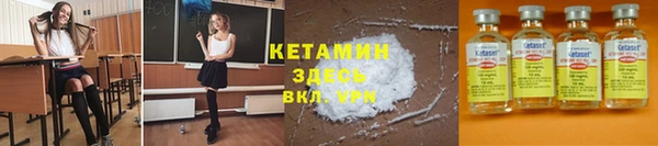 a pvp Бугульма