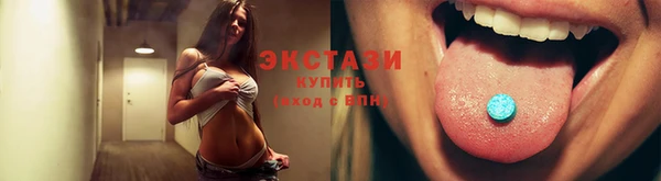 a pvp Бугульма