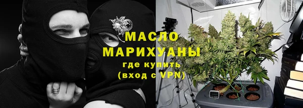 spice Россошь