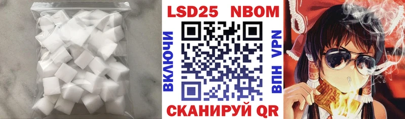 Лсд 25 экстази ecstasy  OMG маркетплейс  Завитинск 